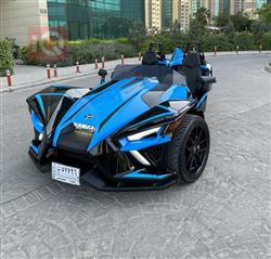 Polaris Slingshot R
